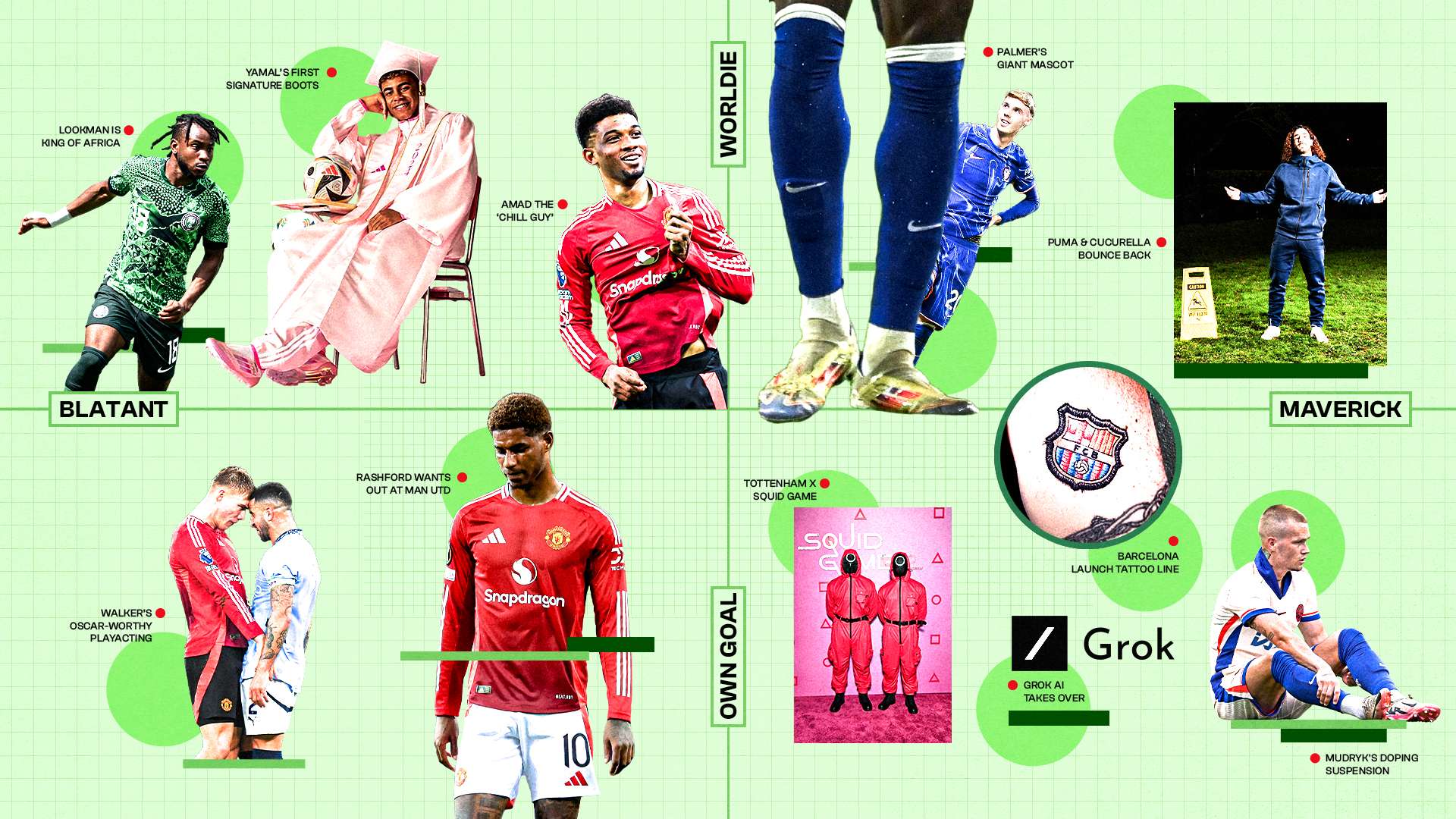 不仅让巴萨 不仅让巴萨