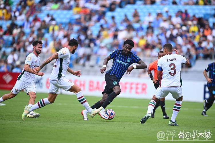 意甲落幕！国米2-0胜科莫，失冠后欧冠成唯一希望