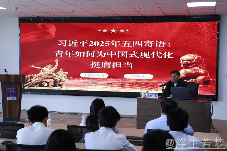 清华力克湖南工大 成功挺进四强