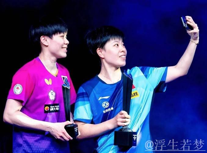仁川乒联冠军赛：王艺迪对阵郑怡静精彩瞬间