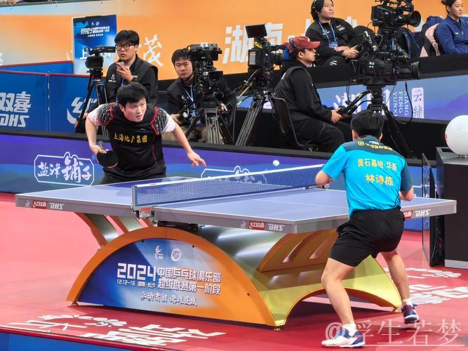 华新俱乐部黄石基地连胜两场乒超联赛