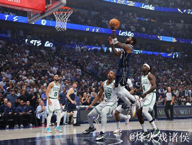 凯尔特人大胜火箭3连胜 骑士力克独行侠9连胜